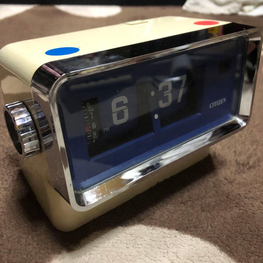 CITIZEN ヴィンテージ