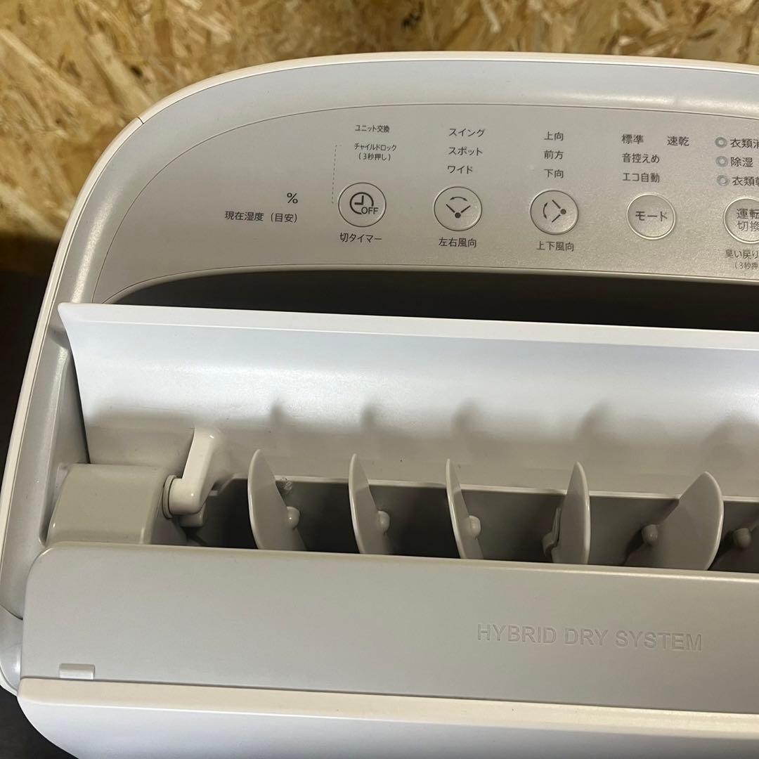 シャープ　衣類乾燥除湿機　プラズマクラスター25000 CV-RH140