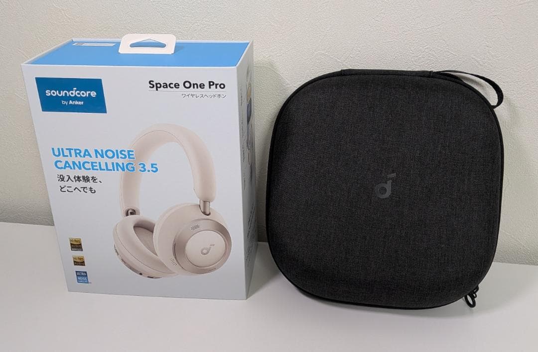 【超美品】soundcore Space One Pro ワイヤレスヘッドホン
