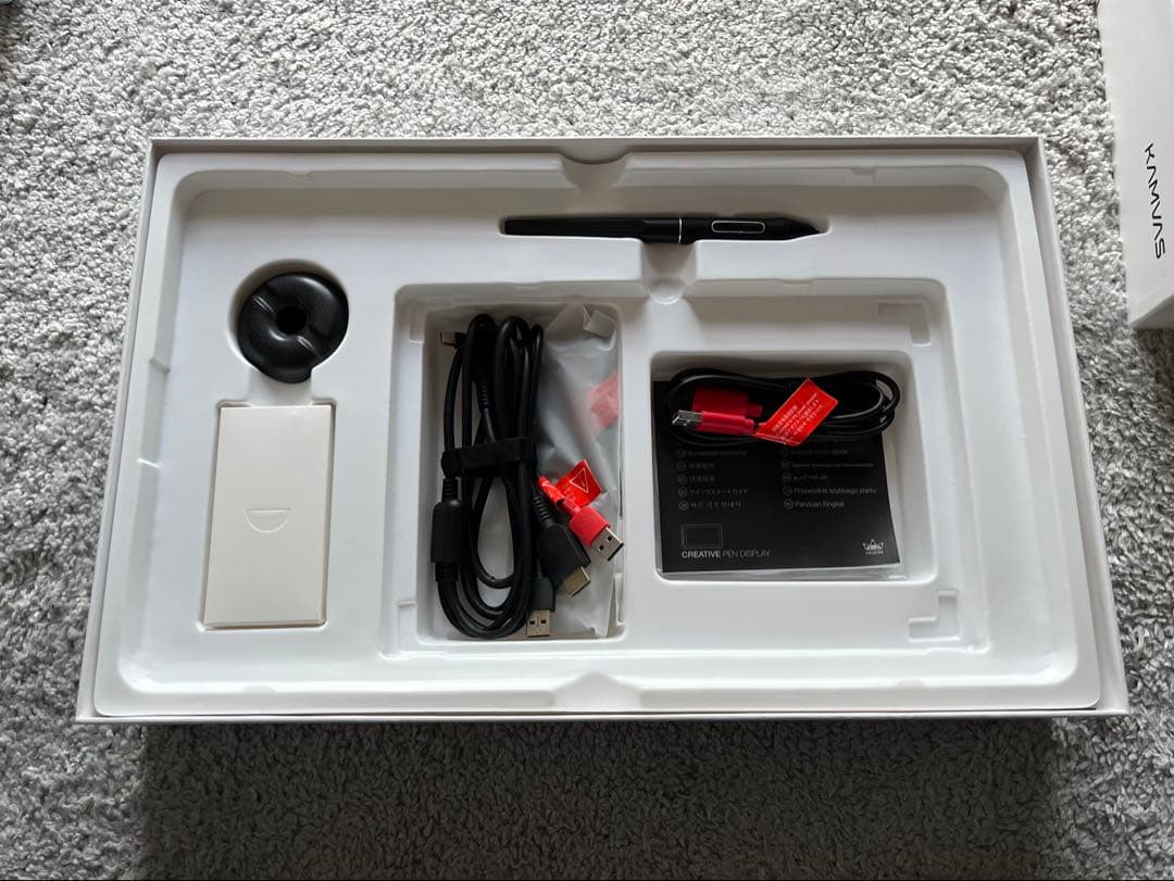 HUION KAMVAS 16 (2021) 液晶ペンタブレット