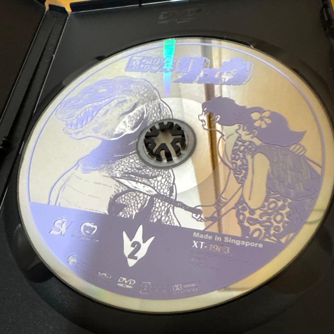 原始少年リュウ DVD 〈5枚組〉