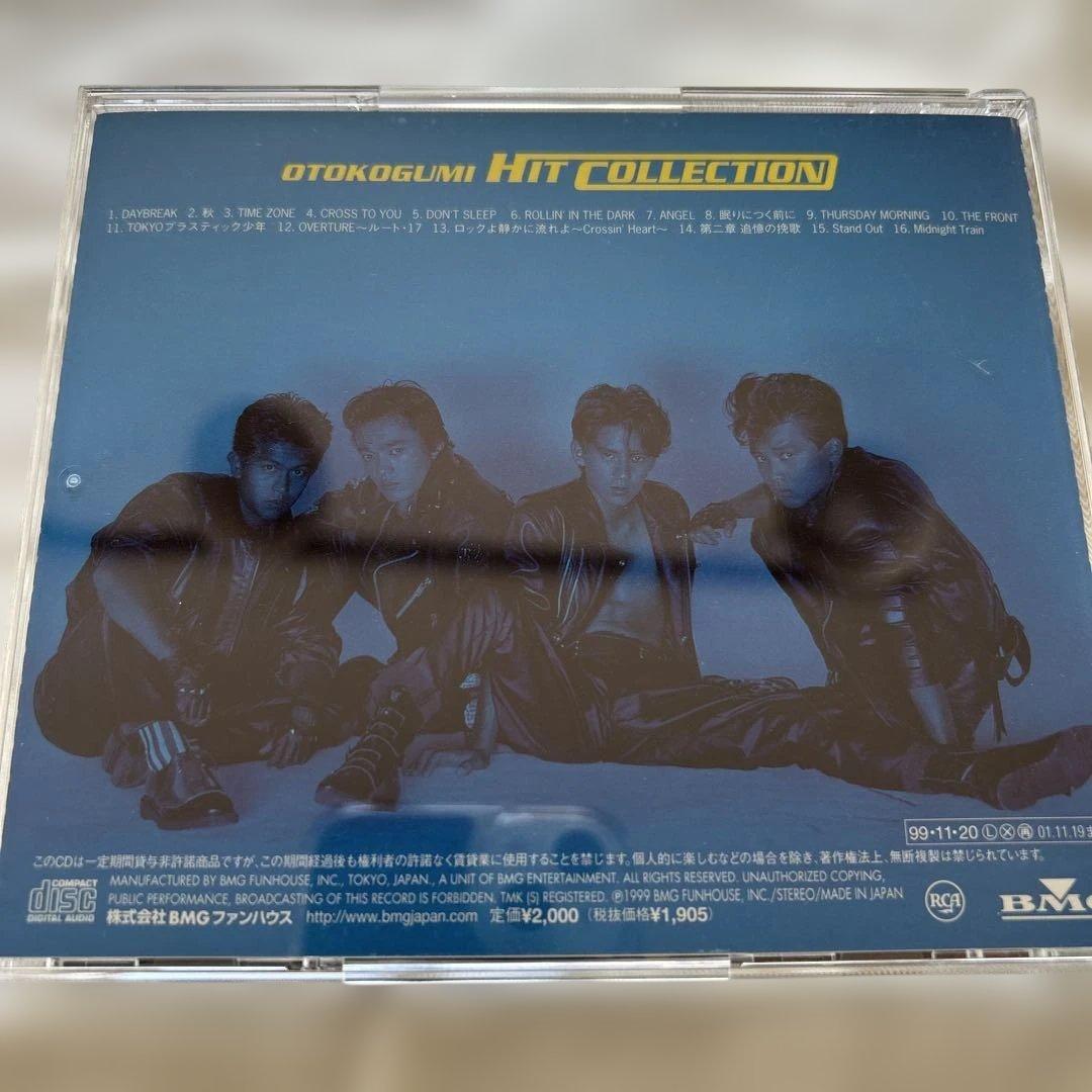 男闘呼組Hit Collectionヒットコレクション（正規品） CD