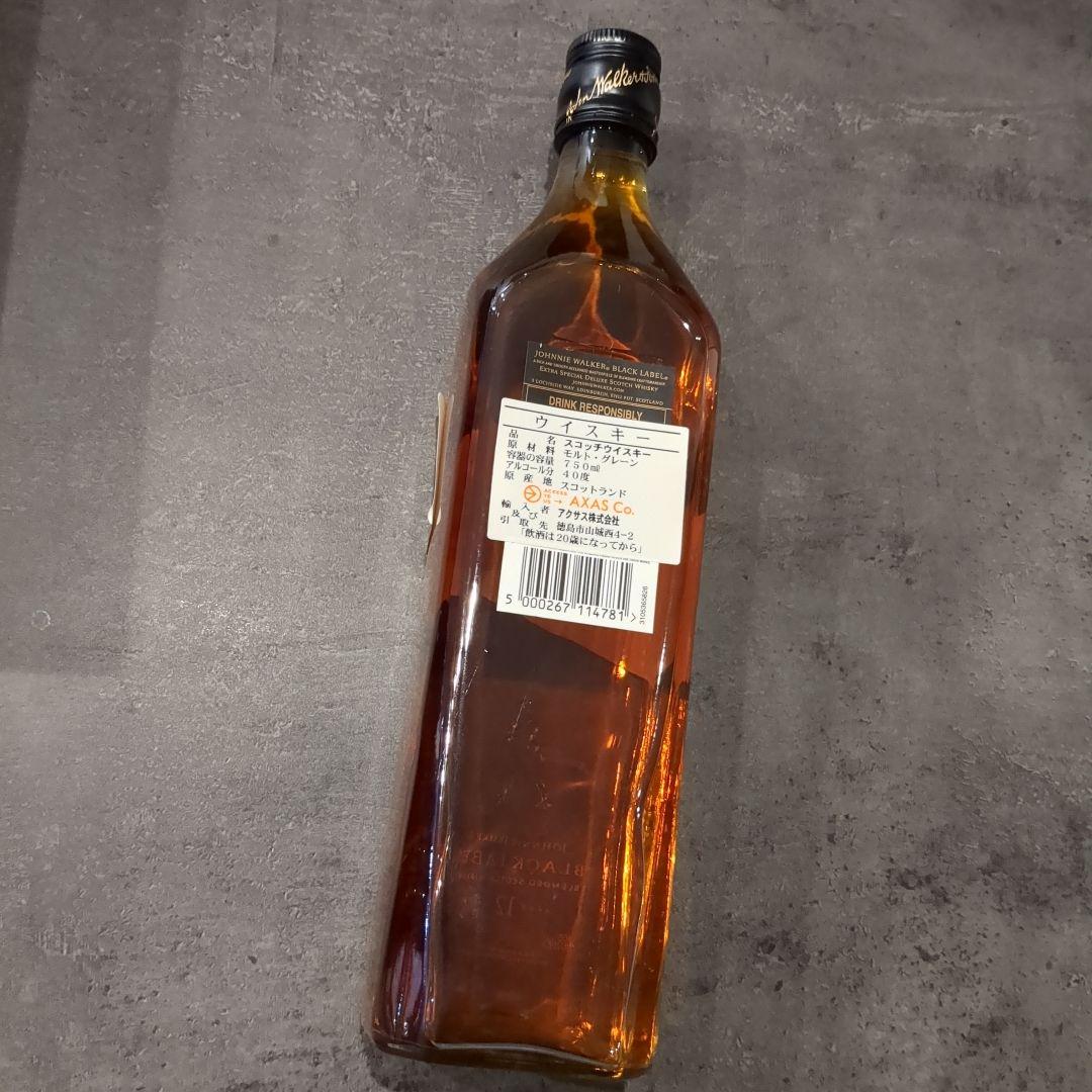 【希少】ジョニーウォーカー　ブラックラベル12年【デザインアワード受賞】
