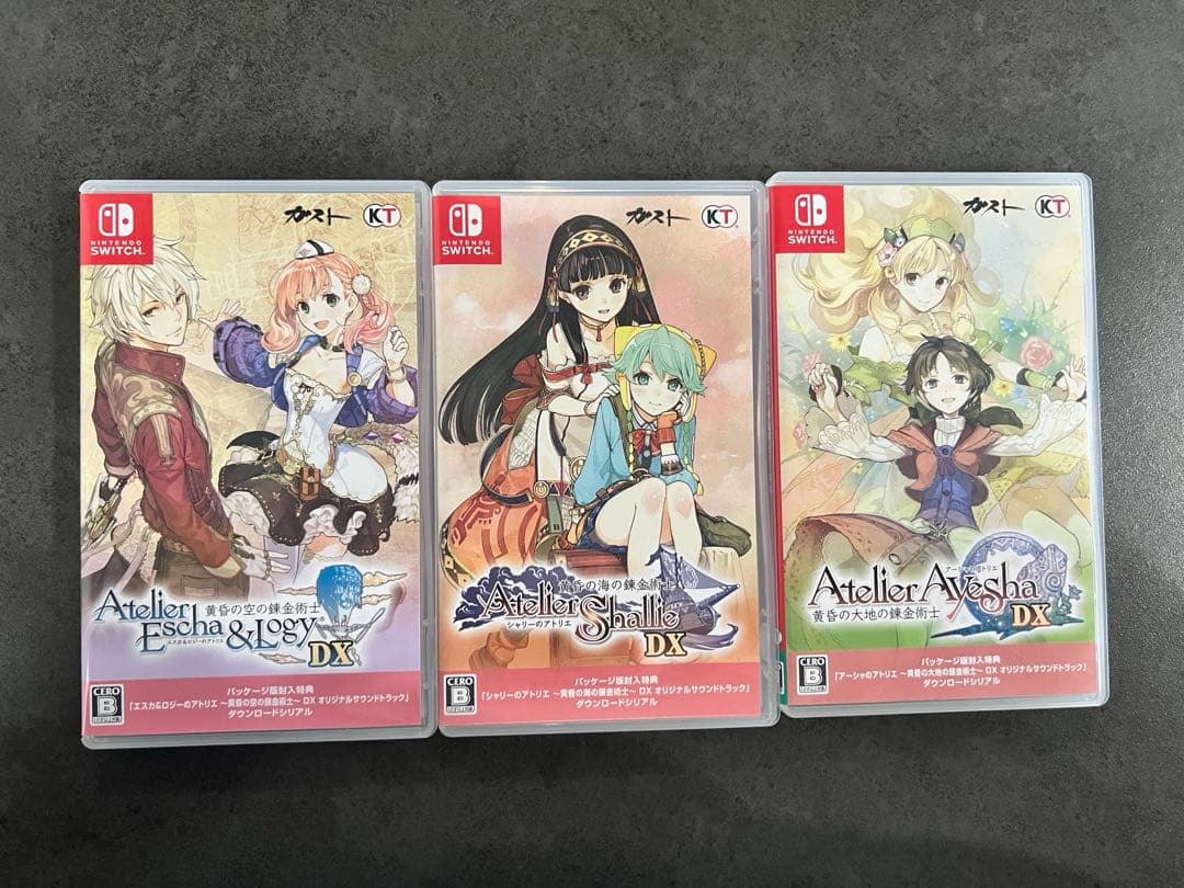 Switch アトリエ　黄昏シリーズ3部作