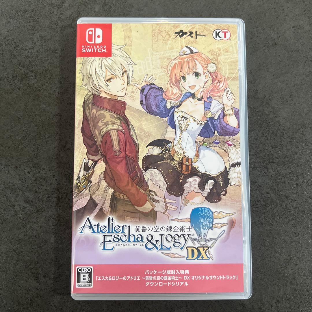 Switch アトリエ　黄昏シリーズ3部作