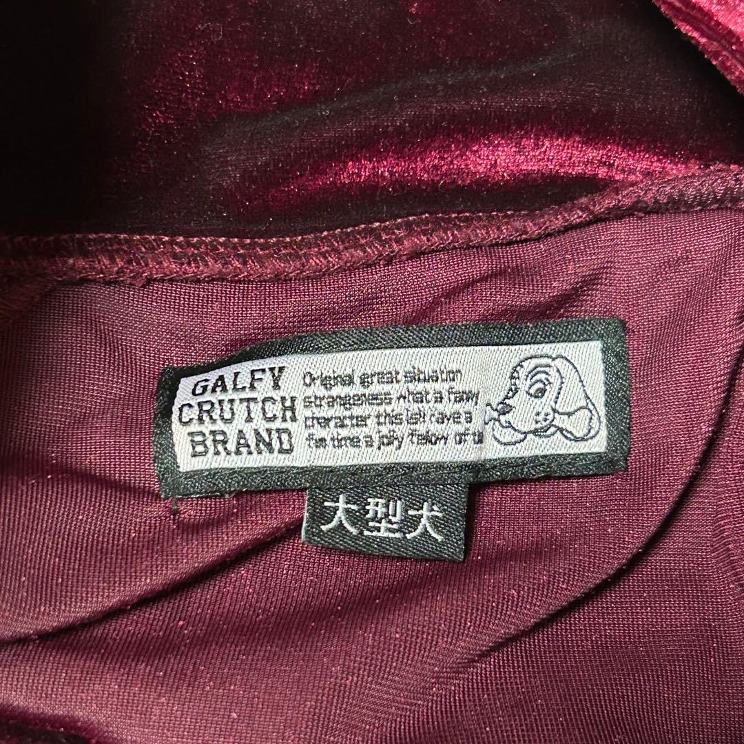 美品 GALFY ガルフィー ベロア セットアップ ジャージ レッド ボルドー