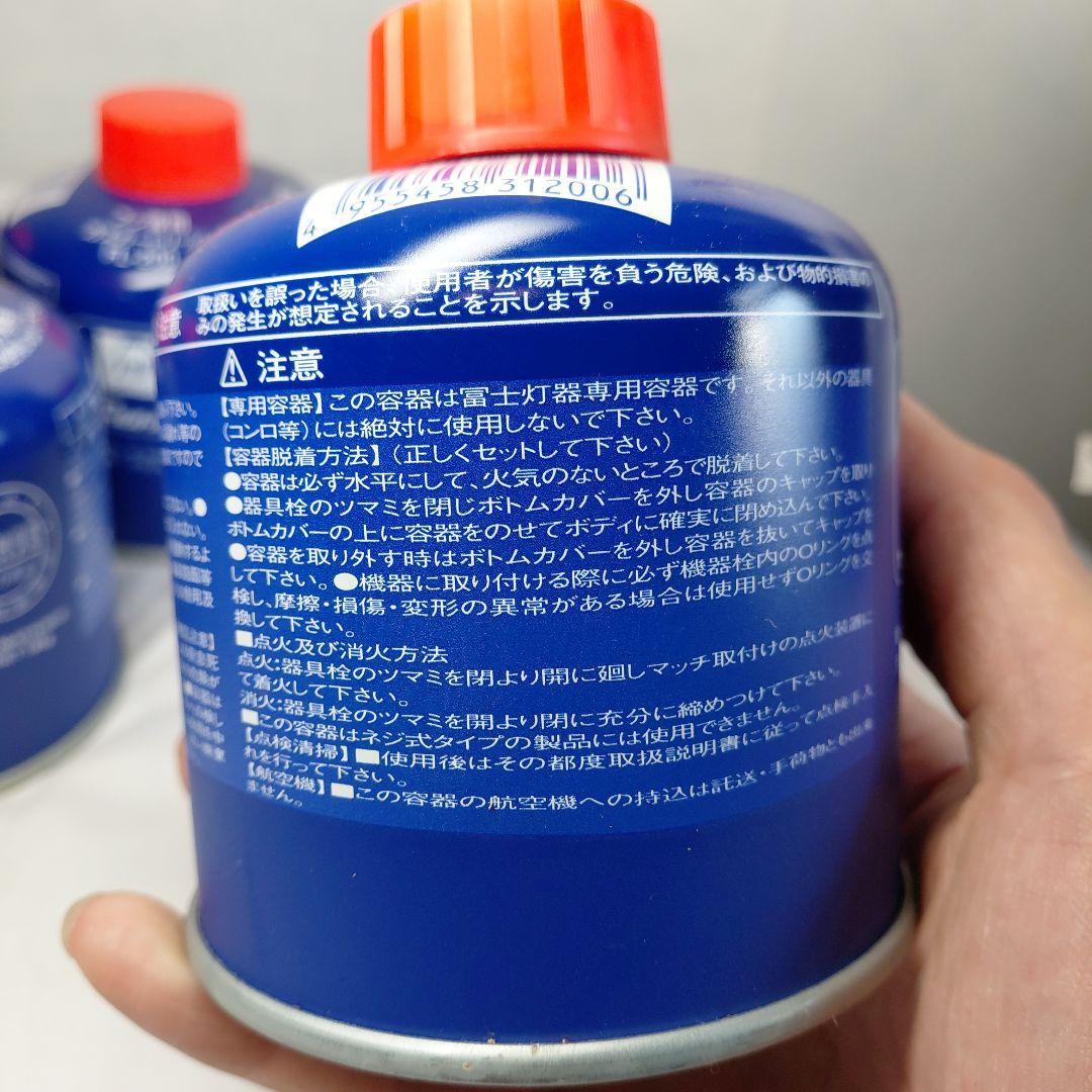 【未使用品】フジ FL-200 ガス缶 6個セット ガスカートリッジ