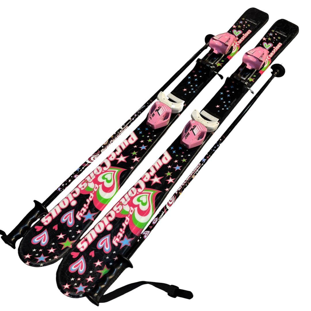 女の子　ジュニアスキーセット　ピュアコンシャス 110cm20cm ストック付