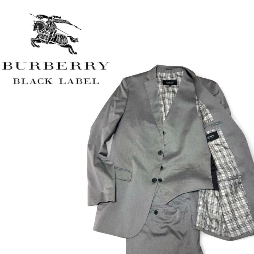 【美品】BURBERRY BLACK LABEL スーツ3ピース Lサイズ