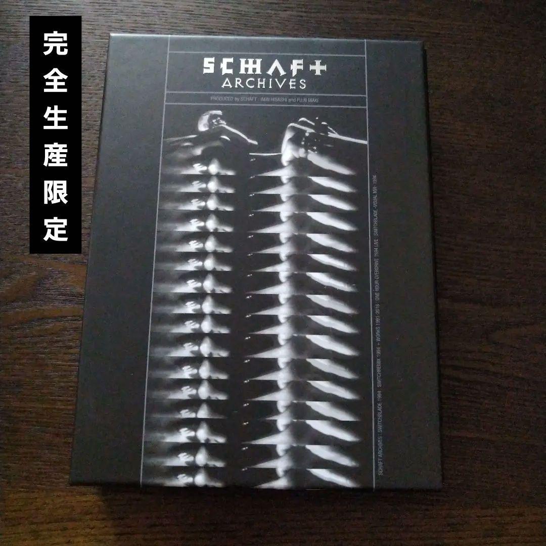 SCHAFT/ARCHIVES〈完全限定BOX〉 今井 寿(BUCK-TICK)