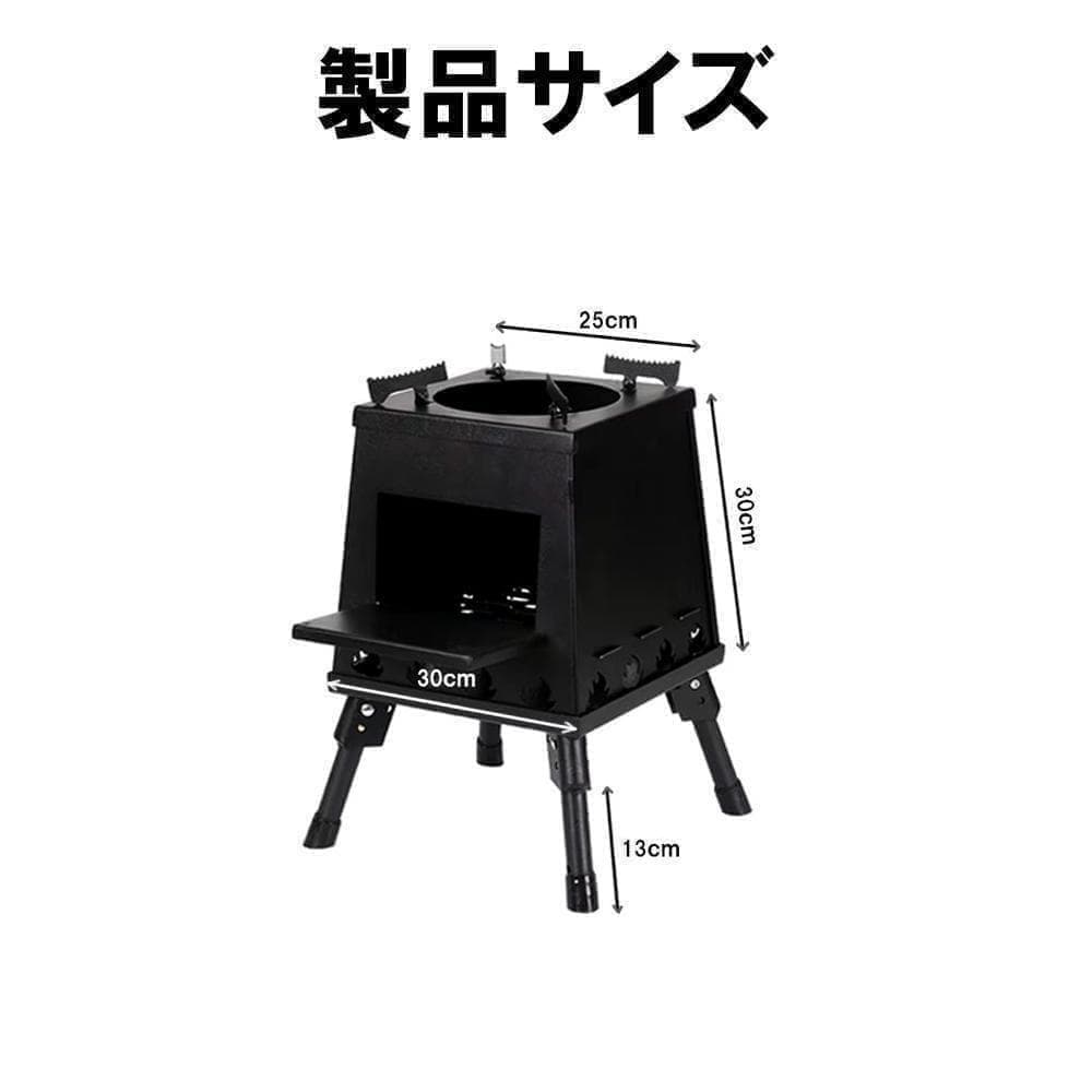 ソロストーブ 薪ストーブ キャンプ 組み立て簡単 折り畳み 高効率