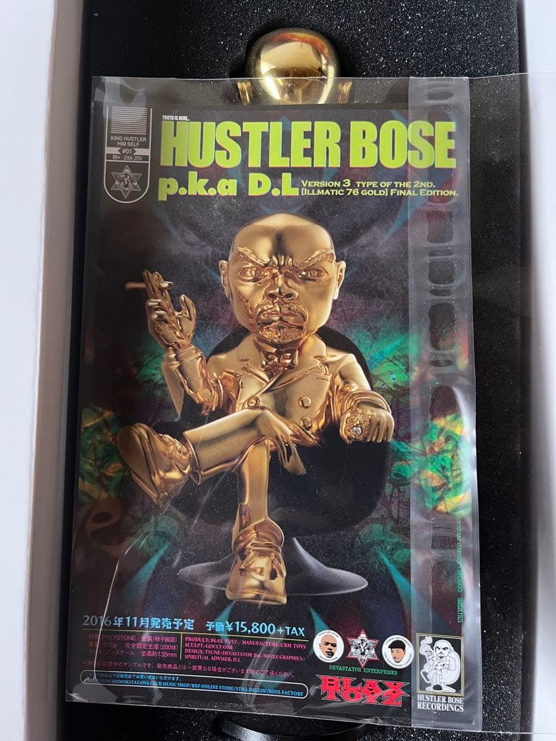 デブラージ　DEV LARGE D.L ブッダブランド　200体限定