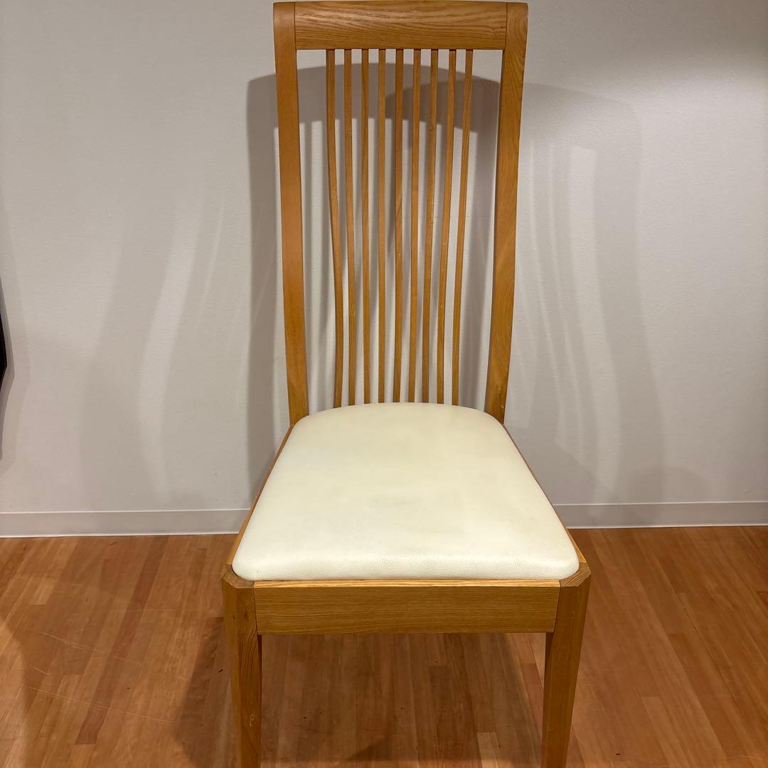 大塚家具　ダイニングチェア