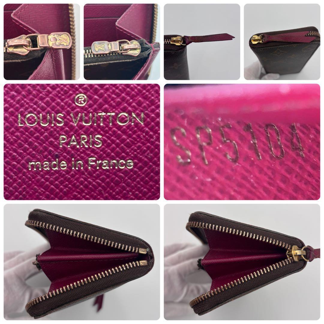 ルイヴィトン モノグラム　ポルトフォイユ　クレマンス　フューシャ 長財布