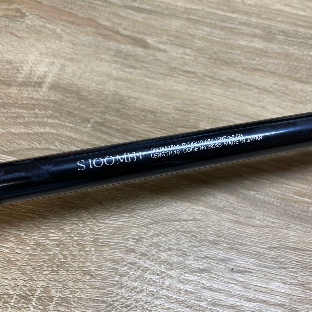 シマノ 18ネッサリミテッド S100MH+