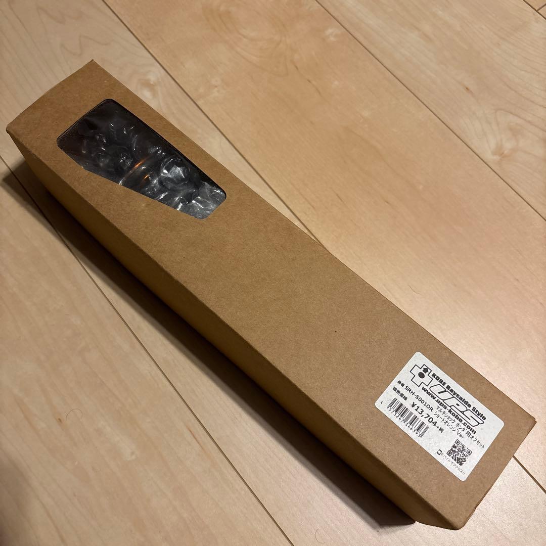 アプス　リアサスペンション　ホンダ