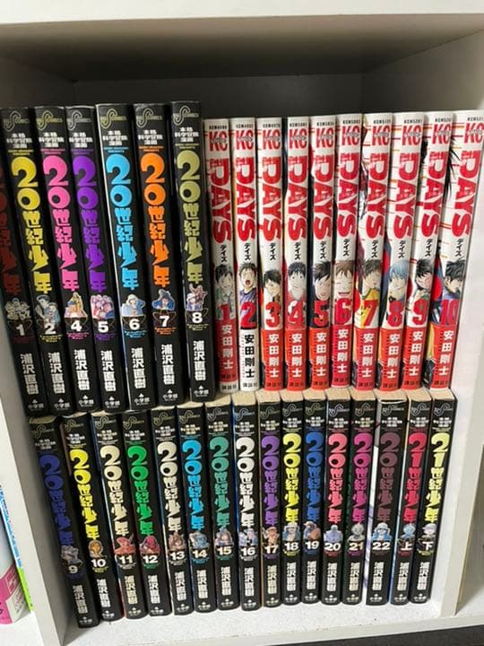 宇宙兄弟　おおきく振りかぶって　アオアシ　等