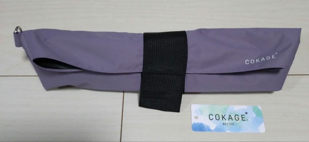 COKAGE プラスアクティブ 自動開閉55cm