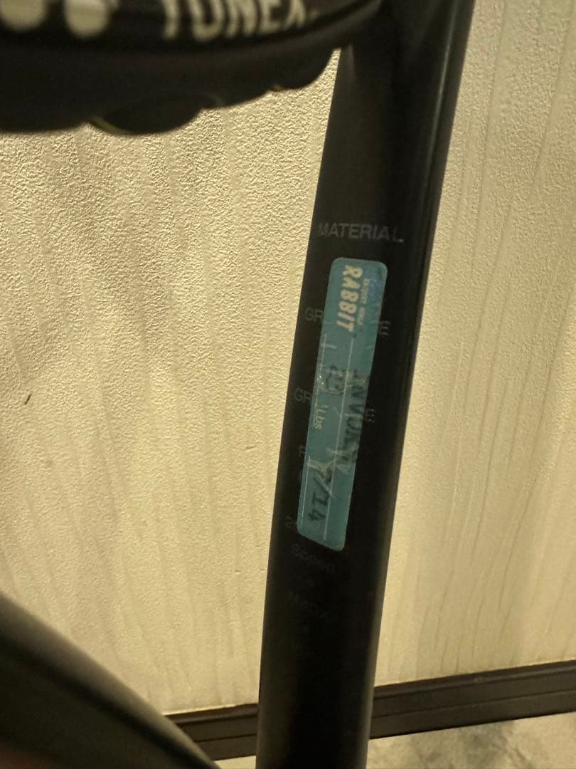 YONEX VOLTAAGE テニスラケット