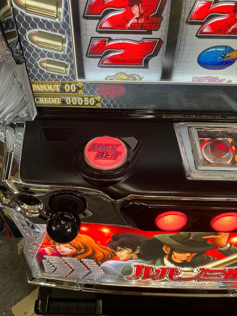 スマスロ実機 パチスロ Ｌ ルパン三世 大航海者の秘宝 ⭕️送料無料⭕️