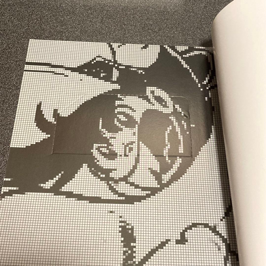 MSX magazine : 永久保存版 3 初版CD