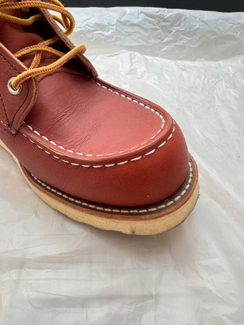 【BOMBER】RED WING No.8875 26.5cm