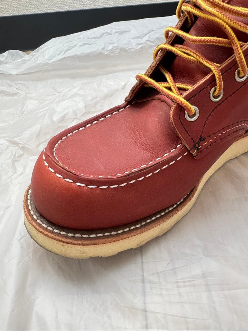 【BOMBER】RED WING No.8875 26.5cm