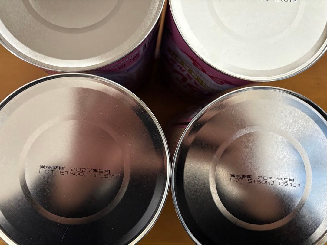 アイクレオ バランスミルク 800g 4個