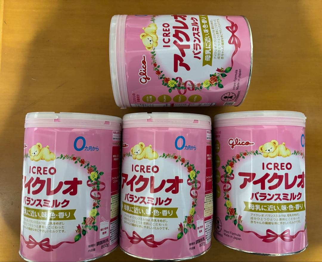 アイクレオ バランスミルク 800g 4個