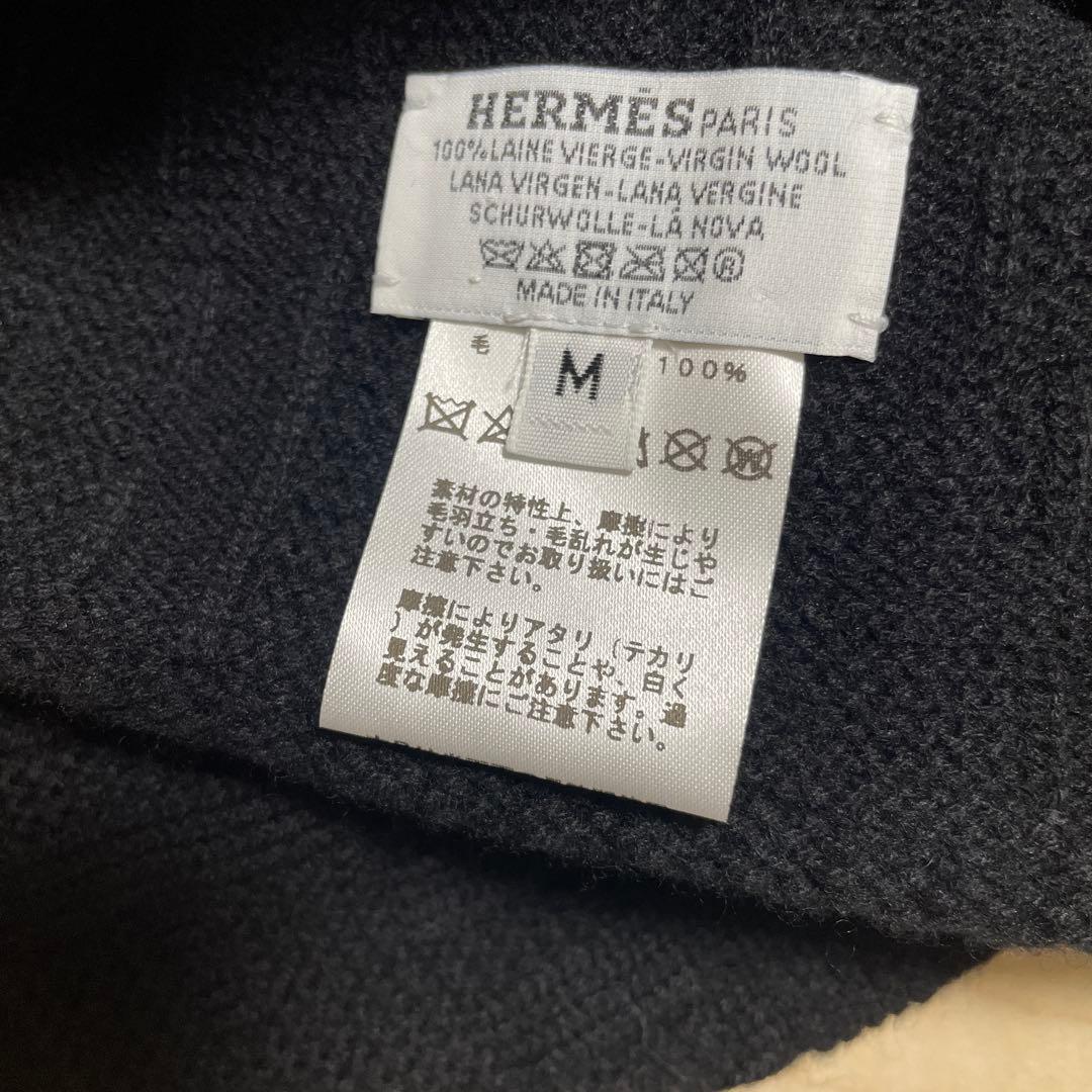 エルメス　HERMES ニット帽　ビーニー　シルバー金具　ブラック