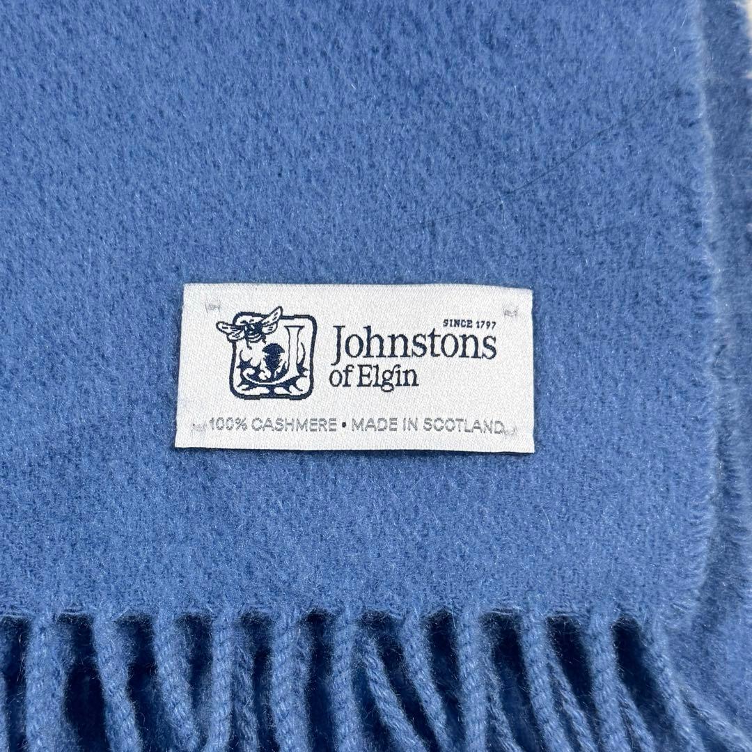 美品✨ ジョンストンズ オブ エルガン カシミヤ100% マフラー ブルー