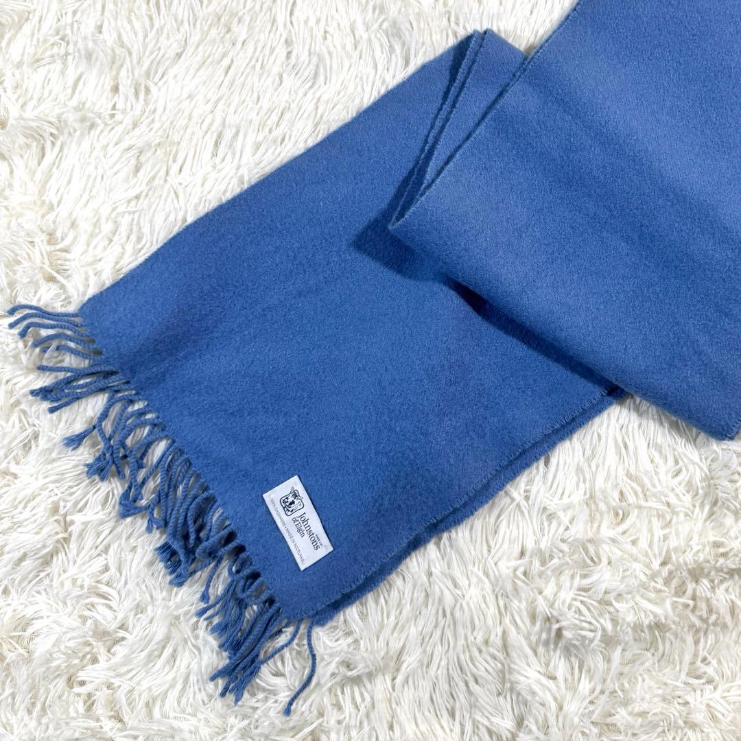 美品✨ ジョンストンズ オブ エルガン カシミヤ100% マフラー ブルー
