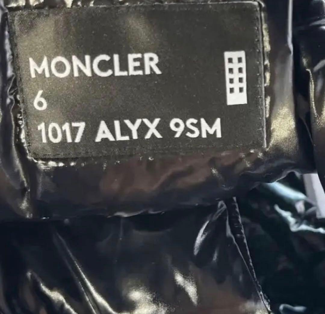 【テガテガ】 モンクレールMONCLER ドッグ00