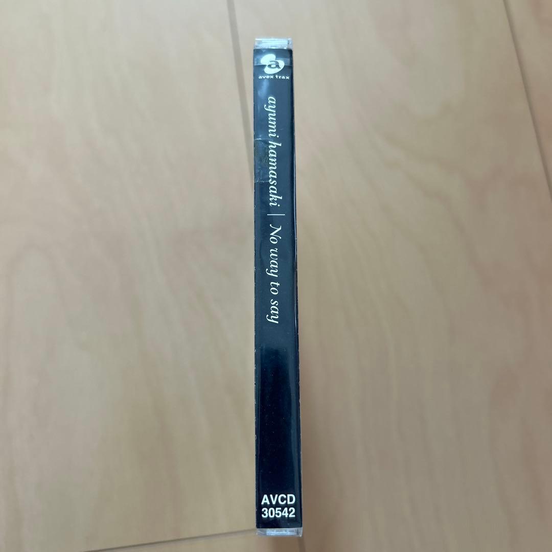 【即購入ok!!】浜崎あゆみ シングル『No way to say』新品未開封