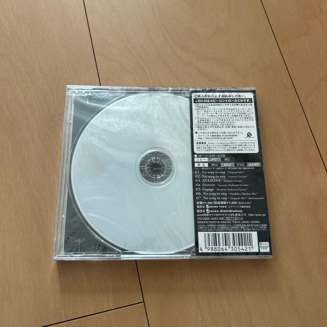 【即購入ok!!】浜崎あゆみ シングル『No way to say』新品未開封