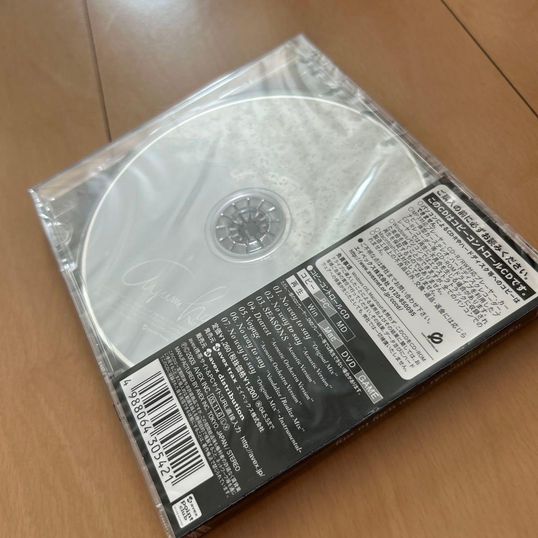 【即購入ok!!】浜崎あゆみ シングル『No way to say』新品未開封