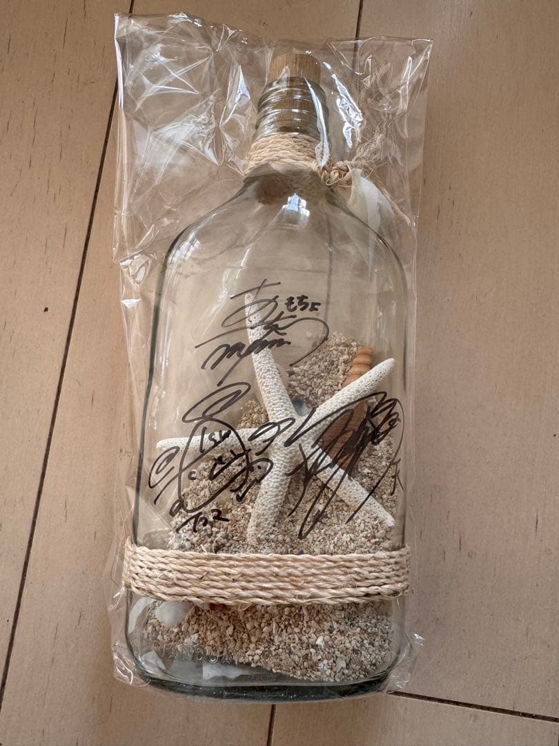 S*Y様 Trysail 直筆サイン入りシェルボトル