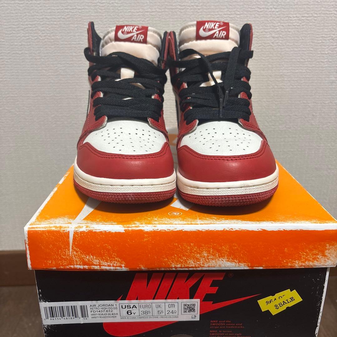 ナイキ GS エアジョーダン1 ハイ OG ロスト&ファウンド/シカゴ 24cm