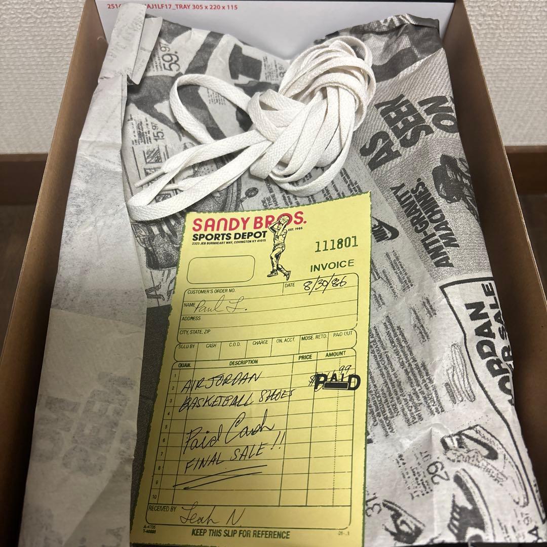 ナイキ GS エアジョーダン1 ハイ OG ロスト&ファウンド/シカゴ 24cm