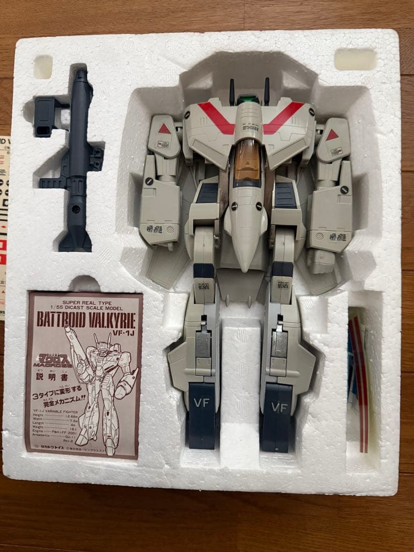 タカトクトイス　マクロス　VF-1J バトロイド バルキリー　1/55