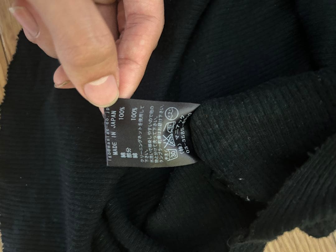 l.g.b ロンT カットソー