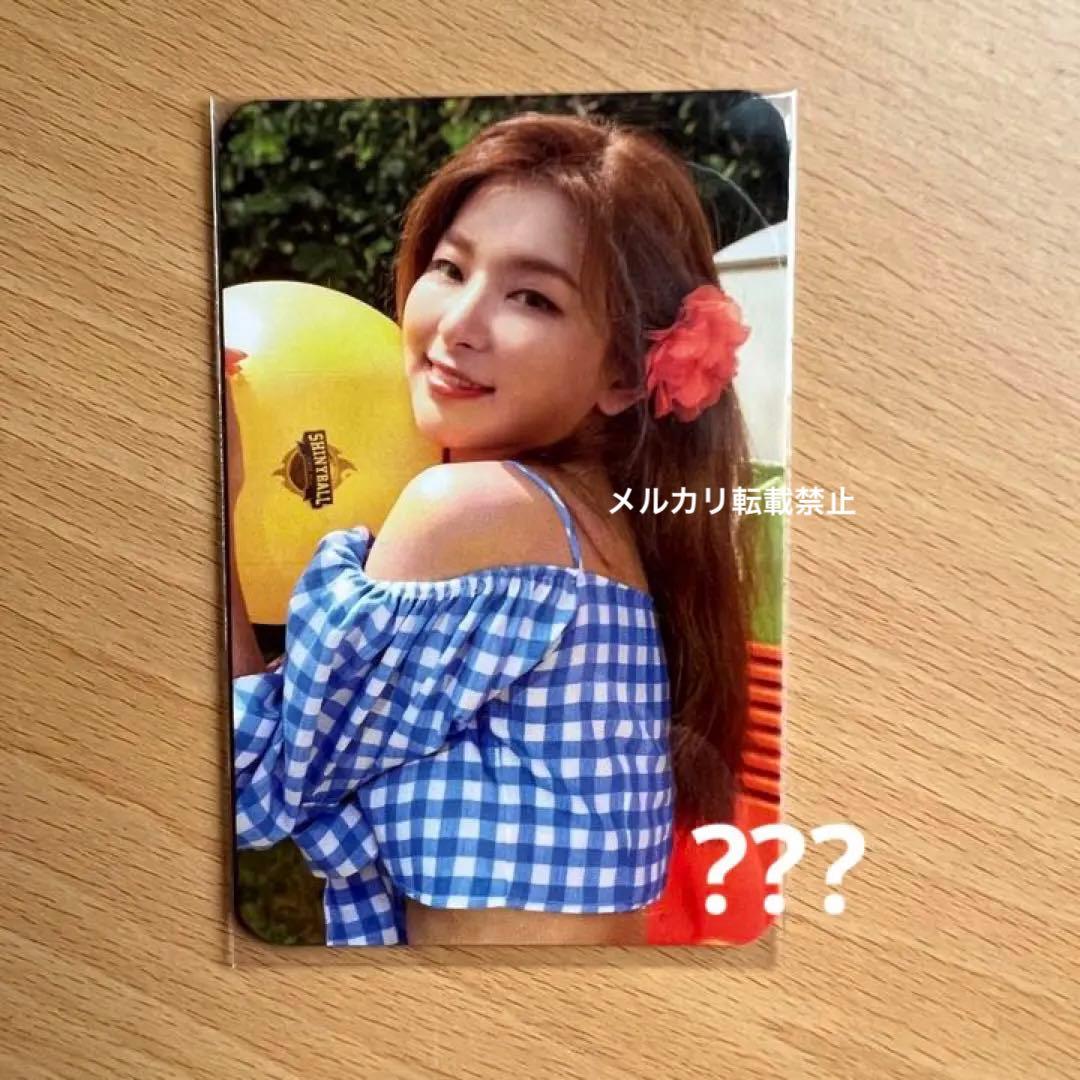 RedVelvet レドベル スルギ トレカ PANTONE