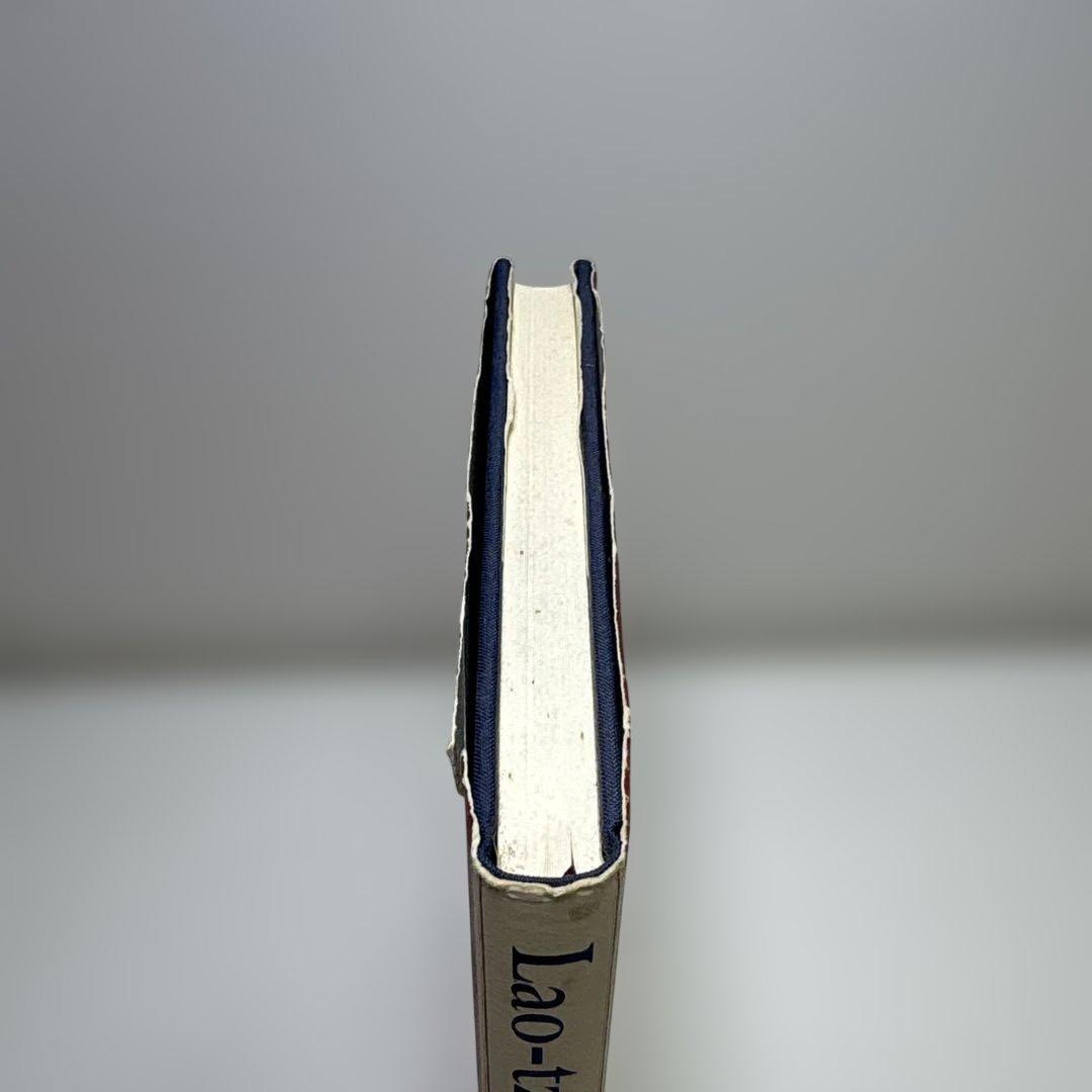 老子 井筒俊彦 / Lao-tzu The Way and Its Virtue