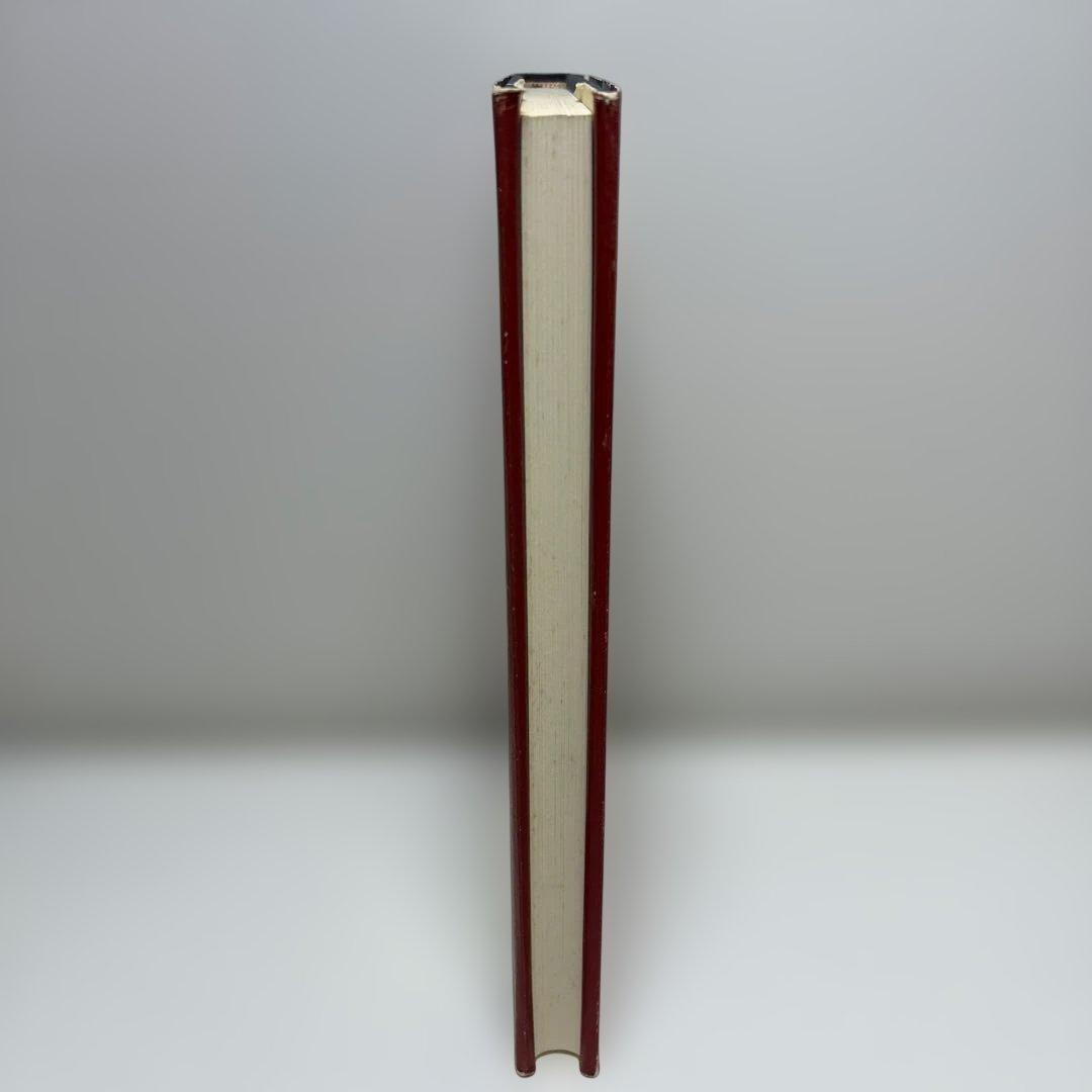 老子 井筒俊彦 / Lao-tzu The Way and Its Virtue