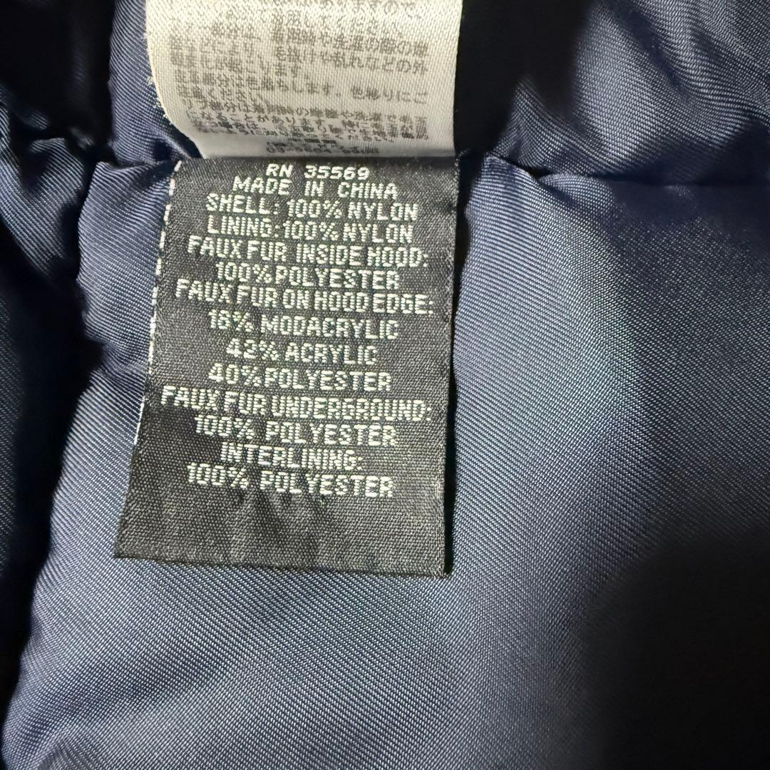 ALPHA INDUSTRIES N-3B スノーケルパーカ 米軍規格 極暖