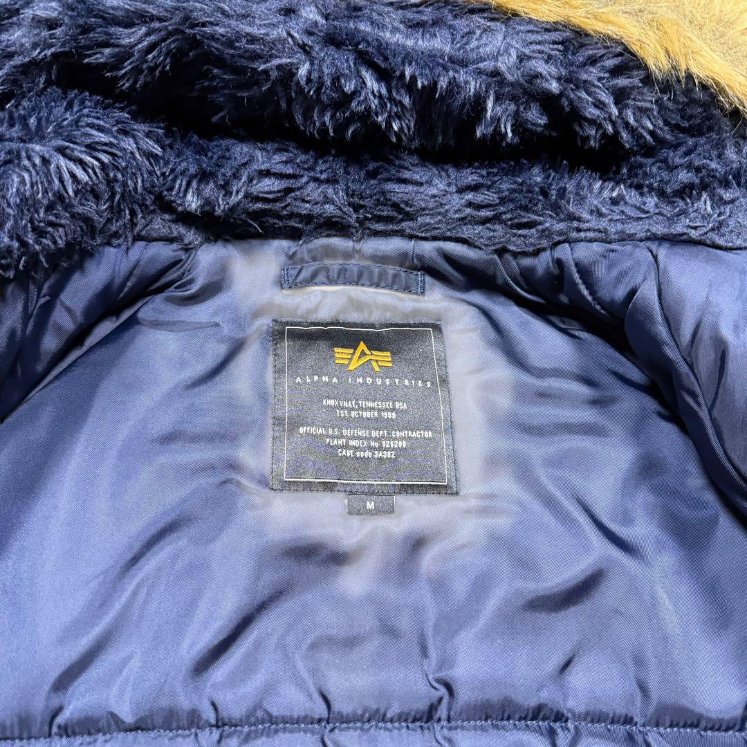 ALPHA INDUSTRIES N-3B スノーケルパーカ 米軍規格 極暖