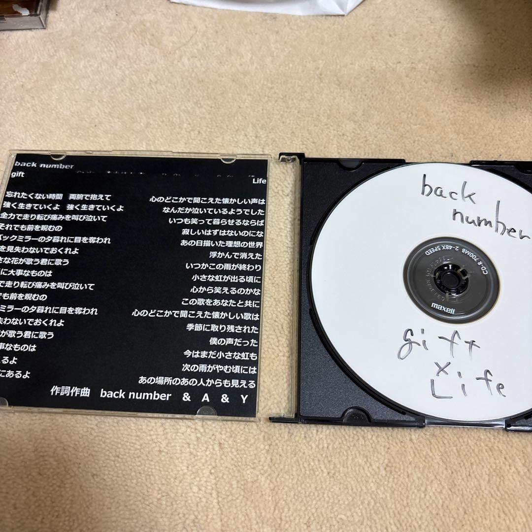 c*o様 back number gift×Life インディーズ