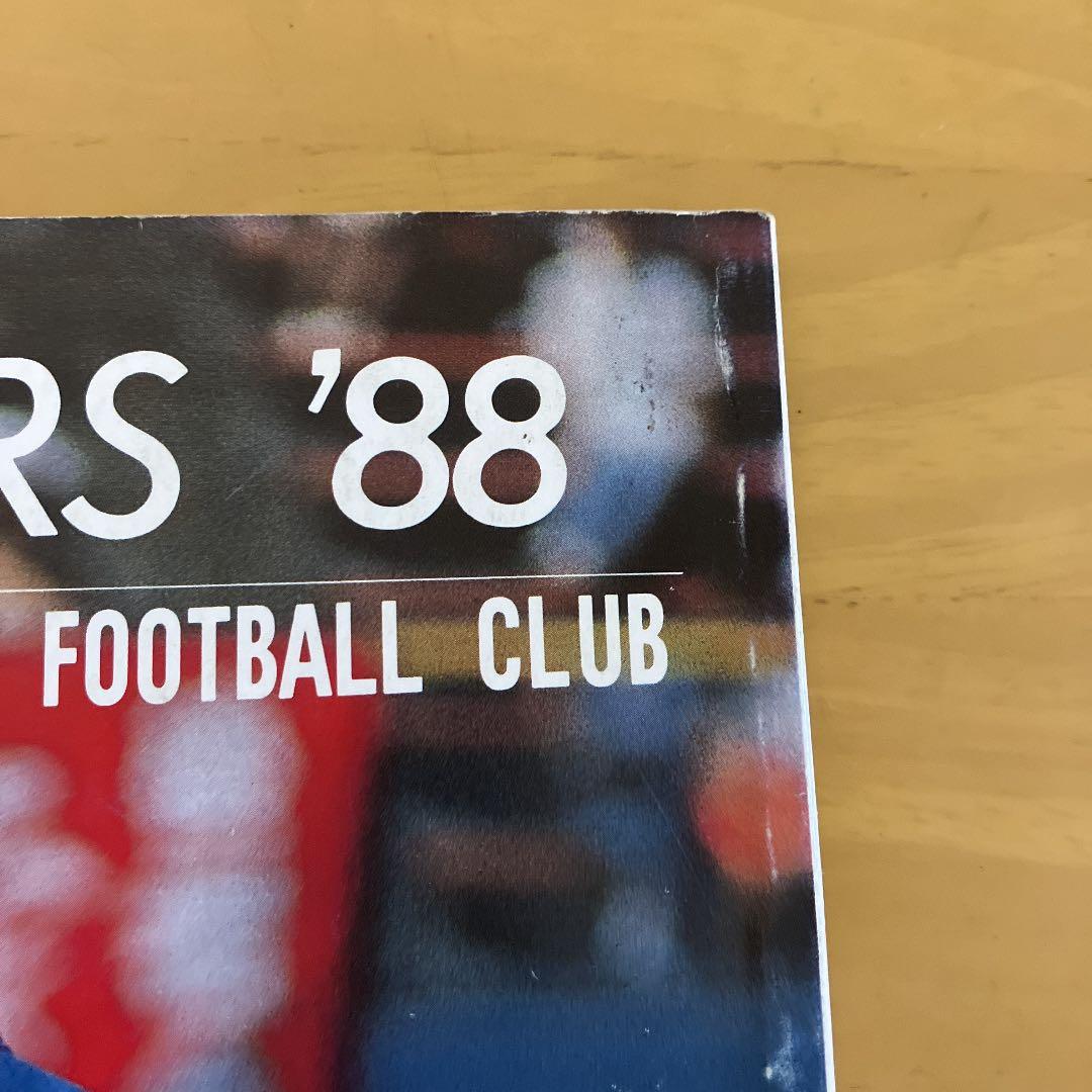 関西学院ファイターズ1988年イヤーブック