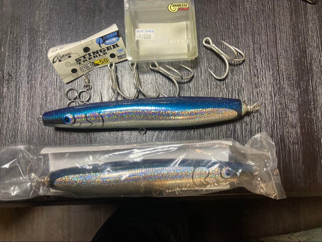 カーペンター　パンドラ155