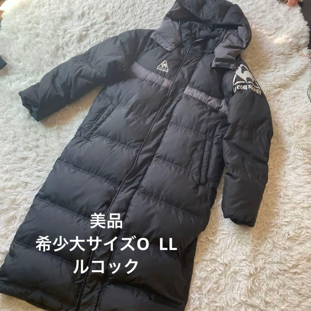 美品希少大サイズO ルコックle coq sportifベンチコート黒ビックロゴ